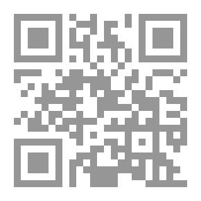 Qr Code الزواج لا يعتمد على التعليمات