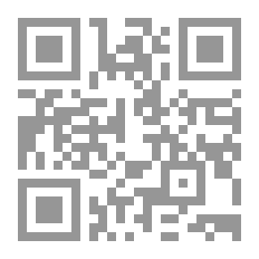 Qr Code مبادئ وممارسات حوكمة الشركات