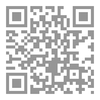 Qr Code تاريخ كامبريدج للكورد