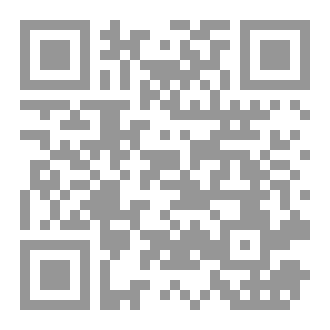 Qr Code لمسة خير