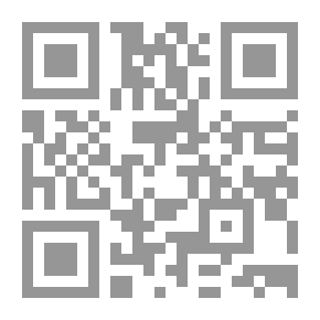 Qr Code Dr. Mustafa Mahmoud - Witness To The Era