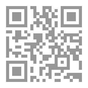 Qr Code Islamic Jurisprudence On The Way To Renewal