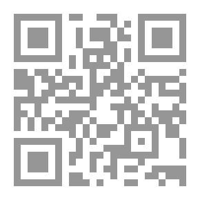 Qr Code Notes And Queries, Number 39, July 27, 1850
