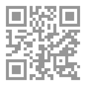 Qr Code حق الدفاع امام القضاء الجنائي فى ضوء الفقه والقضاء