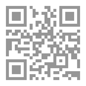 Qr Code المنزل والحديقة