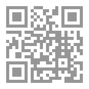 Qr Code مع المصطفى `صلى الله عليه وسلم`