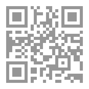 Qr Code إنتري نوس 1949
