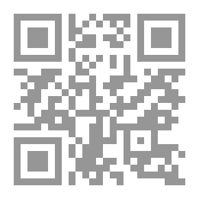 Qr Code المبادئ العملية في التربية البدنية ج 1