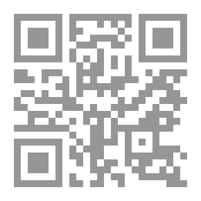 Qr Code الثورة الفرنسية: تاريخ