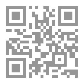 Qr Code خميلة الياسمين