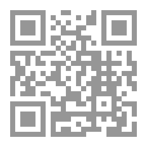 Qr Code ملاحظات حول معركة واترلو