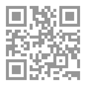 Qr Code Discours Civiques De Danton