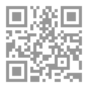 Qr Code لذيذ المعاني