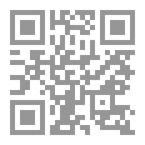 Qr Code My Terminal Moraine 1892