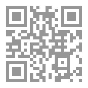 Qr Code العالم العظيم
