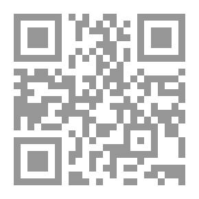 Qr Code ‫روكامبول 1 الارث الخفي‬