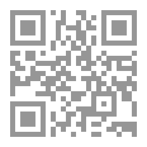 Qr Code جمالها كبراءة إبليس