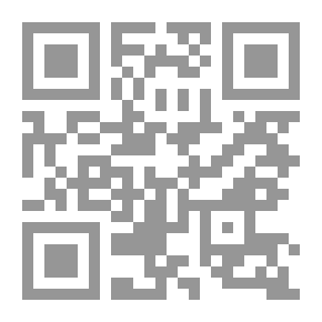 Qr Code 780 لماذا تعفو ؟