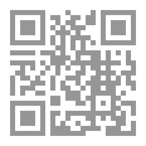 Qr Code العوامل المؤثرة على ادراك القائم بالاتصال لادواره الاعلامية وعلاقتها بالسلطة العلمية