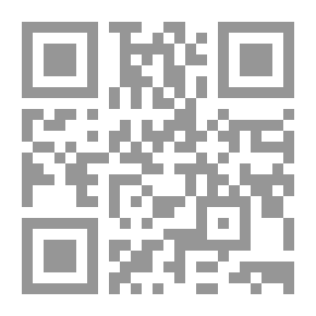 Qr Code سر الانتصار