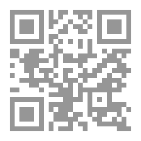 Qr Code ديوان ليل الصب