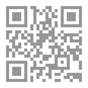 Qr Code اشليد (رواية)