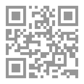 Qr Code اباء اكفاء ابناء عظماء
