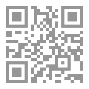 Qr Code مهارات الكتابة - دليل المعلم