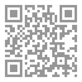 Qr Code حوار في السيما