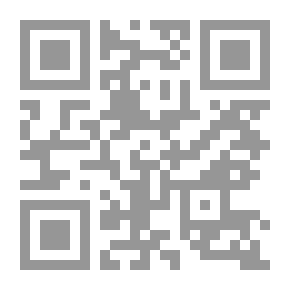 Qr Code النوادر v.1