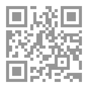 Qr Code Accounting 2