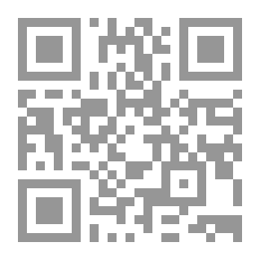 Qr Code The First Latin Book