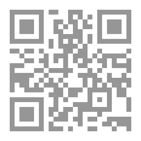 Qr Code الحماية الدستورية والبرلمانية لحقوق الإنسان في الشريعة الإسلامية والنظم الوضعية `دراسة مقارنة`