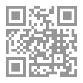 Qr Code مجلة الوعي العدد 242