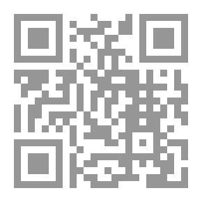 Qr Code تفصيل المقال على حديث كل أمر ذي بال