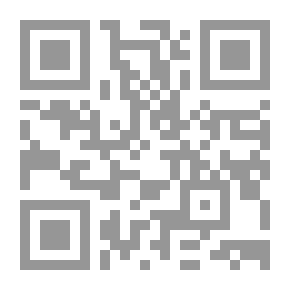 Qr Code Rauta-kallo: Historiallinen kertomus nuorisolle