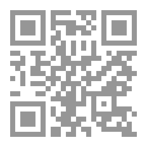 Qr Code الخدمة النبوية لهذا اليوم