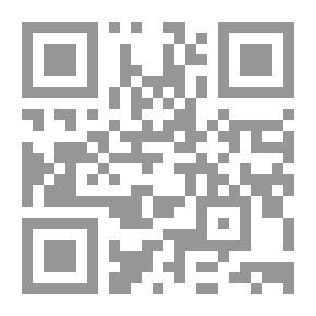 Qr Code Building The Petrochemical Industry In Saudi Arabia