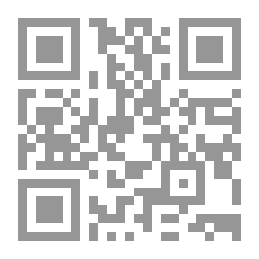 Qr Code الحساب اليومي
