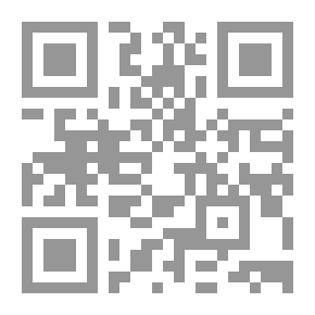 Qr Code How Do You Read Other People's Thoughts?