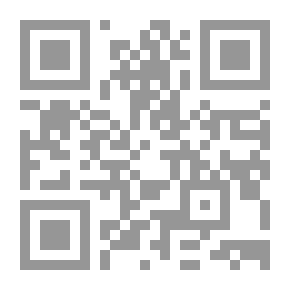 Qr Code Islamic Banks