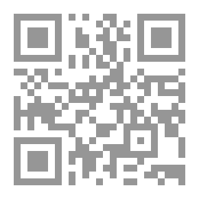 Qr Code قواعد نحوية مبسطة للغة الفرنسية