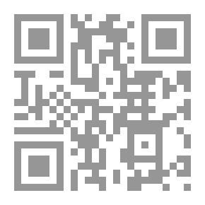 Qr Code روايات عبير #448: الأستاذ والرسامة