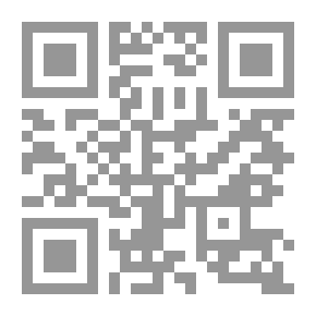 Qr Code Volleyball And Its Field Exercises For The Skill Of Sending - Reception - Preparation - Part One