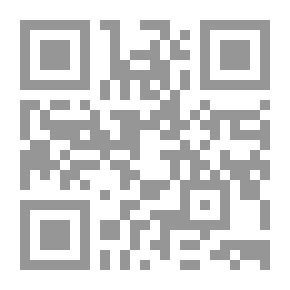 Qr Code الألعاب الفردية الرياضية (دراسة متقدمة)