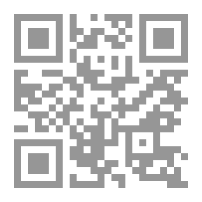 Qr Code من قتل الحسين سيد شباب اهل الجنه