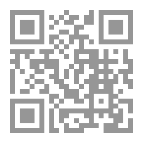 Qr Code عندما يصبح القرد طويلا!! المرحلة الرابعة