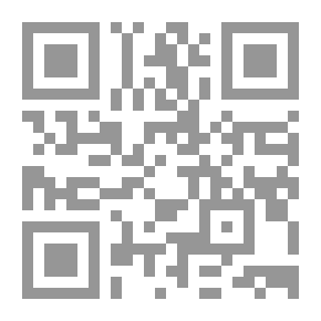 Qr Code العرب وجيرانهم الأقليات القومية في الوطن العربي لـ رياض نجيب الريس