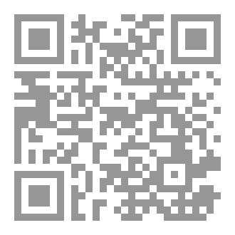 Qr Code مبادئ قيادة الطائرات