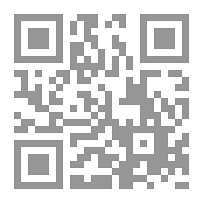 Qr Code The Palestinian Political System After Oslo - A Critical Analytical Study